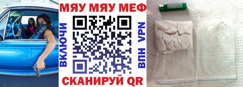 Где продают наркотики Коркино СОЛЬ Меф ГАШИШ Бошки Шишки КОКАИН