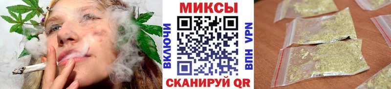 БУТИРАТ жидкий экстази Коркино