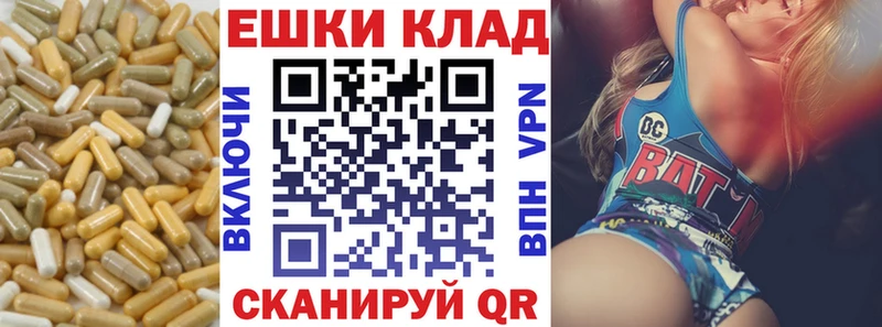 Ecstasy 99%  сколько стоит  Коркино 