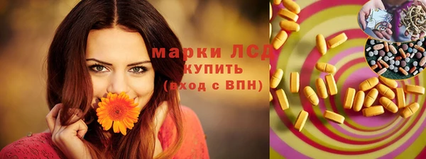 скорость Алексин