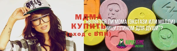 скорость Алексин