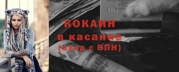 скорость Алексин