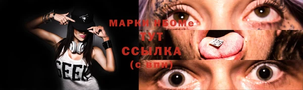 скорость Алексин