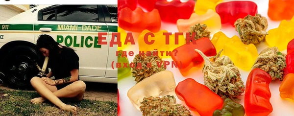 MDMA Premium VHQ Алексеевка