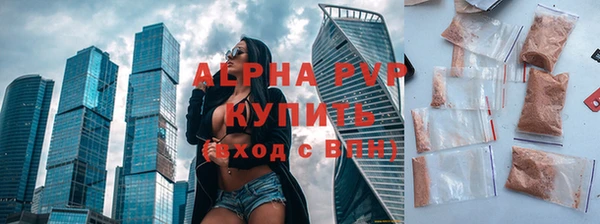 кокс Новодвинск