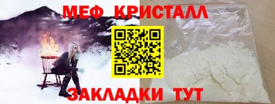 метадон Коммунар