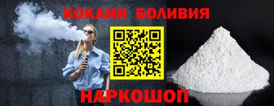 кристаллы Конаково
