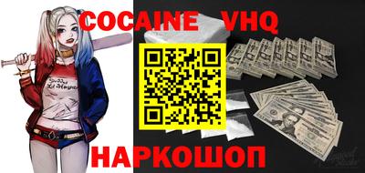 кристаллы Конаково