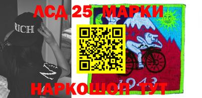 метадон Коммунар