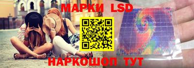 метадон Коммунар