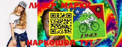 метадон Коммунар