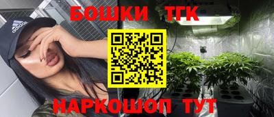 метадон Коммунар