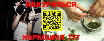 метадон Коммунар