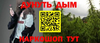 кристаллы Конаково
