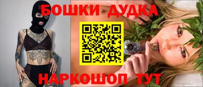 круглые Краснознаменск