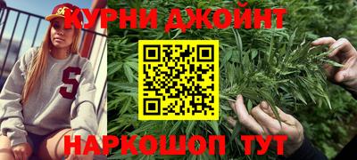 кристаллы Конаково