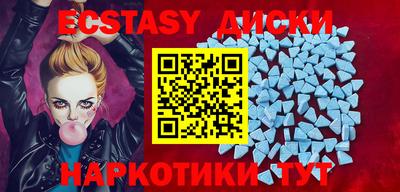 метадон Коммунар