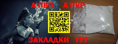 метадон Коммунар