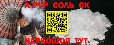 mix Краснодар