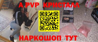 метадон Коммунар