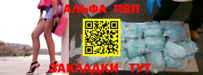 метадон Коммунар