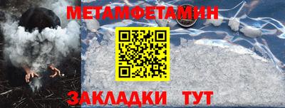 метадон Коммунар