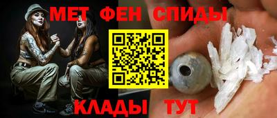 метадон Коммунар