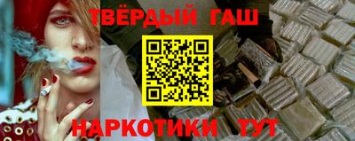кристаллы Конаково