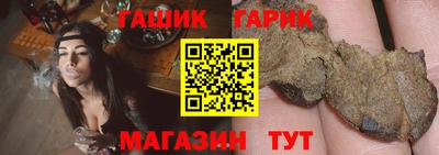 mix Краснодар