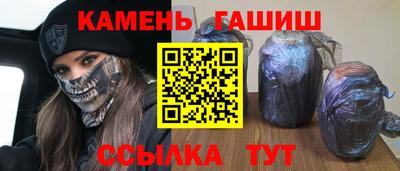 метадон Коммунар