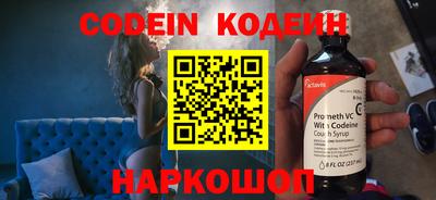 метадон Коммунар