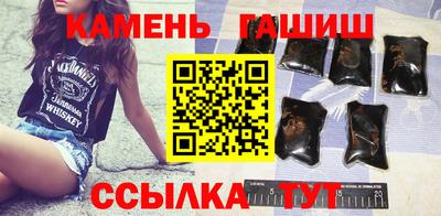 метадон Коммунар