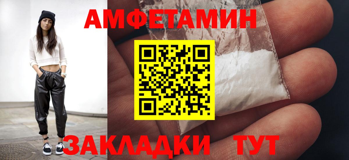 Бошки Шишки Коркино