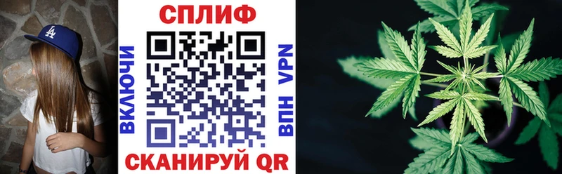 купить закладку  Коркино  Марихуана OG Kush 